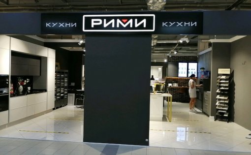 Карточка компании