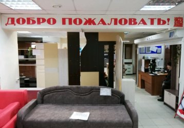 Магазин Азбука Уюта, где можно купить верхнюю одежду в России