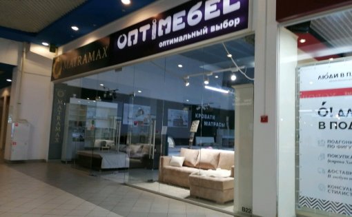 Карточка компании