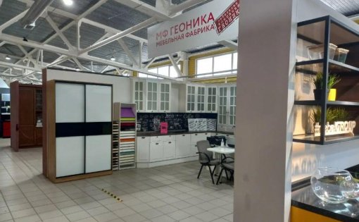 Карточка компании