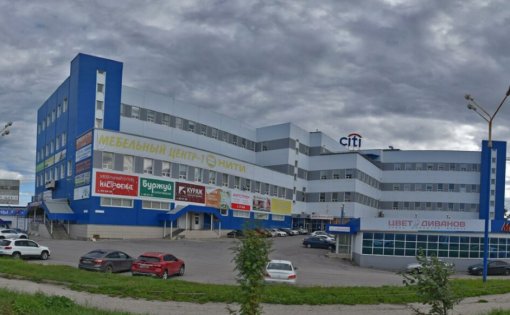 Карточка компании