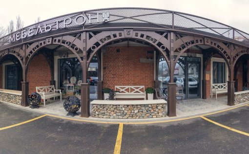 Карточка компании