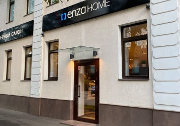 Магазин Enza, где можно купить верхнюю одежду в России