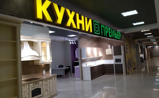 Карточка компании