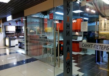 Магазин Маджо, где можно купить верхнюю одежду в России