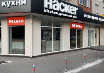 Магазин Хэкер, где можно купить верхнюю одежду в России