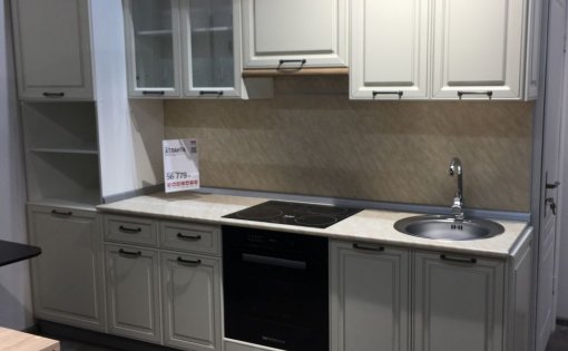 Карточка компании