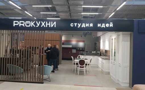 Карточка компании