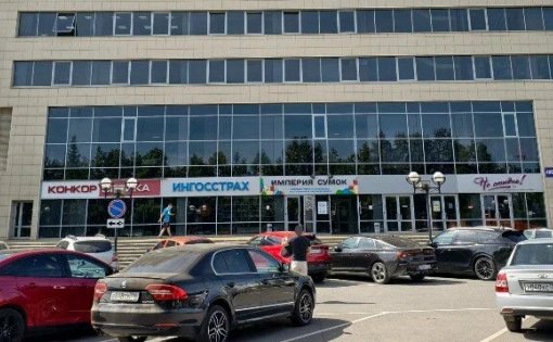 Карточка компании