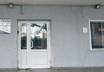 Магазин Салон Авторской мебели, где можно купить верхнюю одежду в России