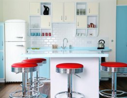 Продажа Кухня с островом- барной стойкой  в каталоге Купить Кухня с островом- барной стойкой  в каталоге