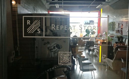 Карточка компании