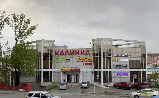 Карточка компании