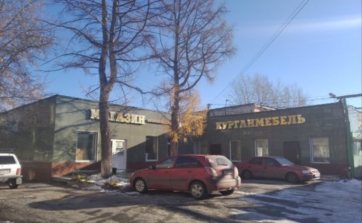 Карточка компании