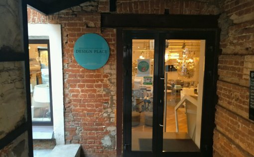 Карточка компании