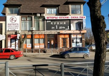 Магазин Блиц, где можно купить верхнюю одежду в России