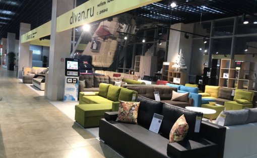 Карточка компании