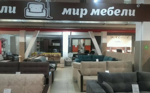 Карточка компании