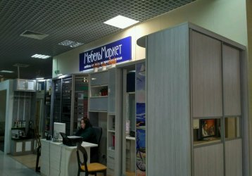 Магазин МебельМаркет, где можно купить верхнюю одежду в России
