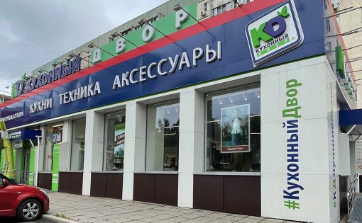 Карточка компании