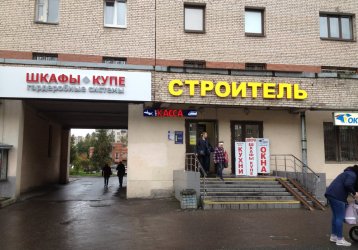 Магазин Кристина Мебель, где можно купить верхнюю одежду в России