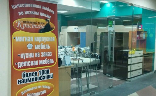 Карточка компании