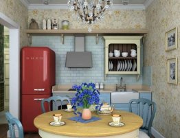 Продажа Компактная голубая кухня в стиле кантри в каталоге Купить Компактная голубая кухня в стиле кантри в каталоге