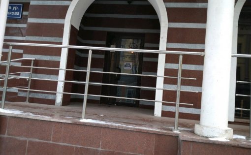 Карточка компании