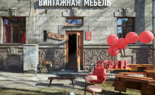 Карточка компании