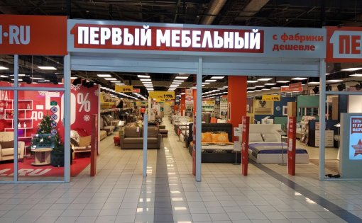 Карточка компании