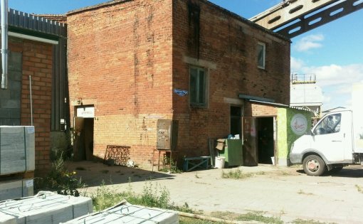 Карточка компании