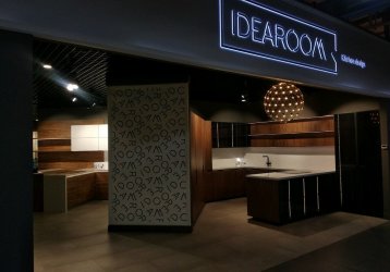 Магазин IDEAROOM, где можно купить верхнюю одежду в России