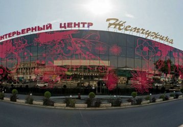 Магазин Жемчужина, где можно купить верхнюю одежду в России