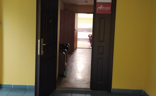 Карточка компании