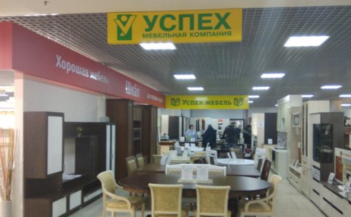 Карточка компании