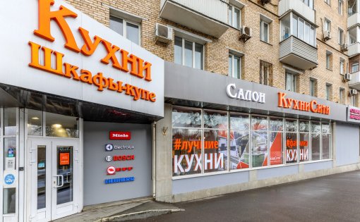 Карточка компании