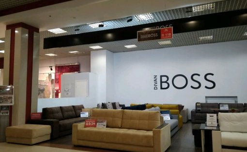 Карточка компании