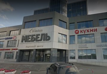 Магазин Home collection, где можно купить верхнюю одежду в России