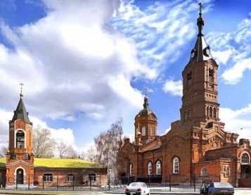 Карточка города Кургане