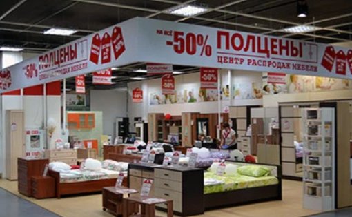 Карточка компании