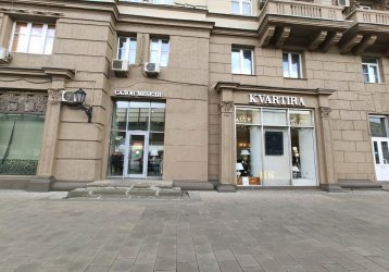 Магазин Kvartira, где можно купить верхнюю одежду в России