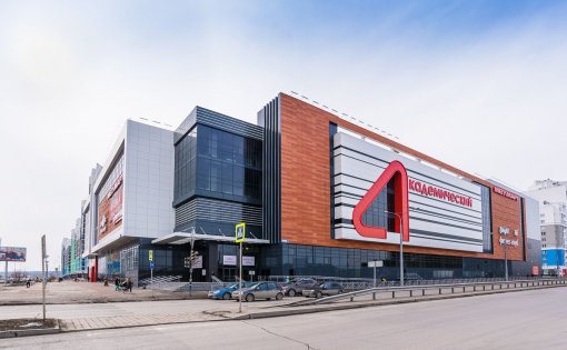 Карточка компании