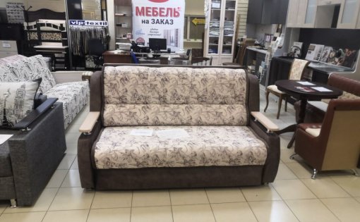 Карточка компании