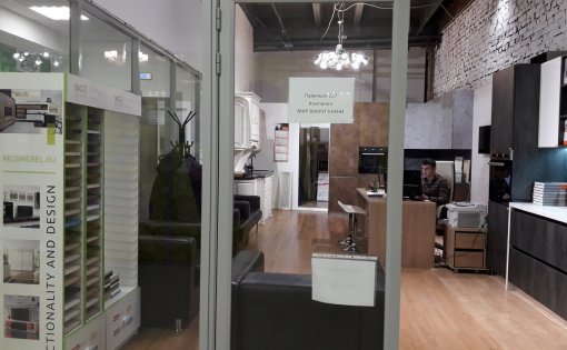 Карточка компании