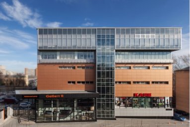 Карточка компании