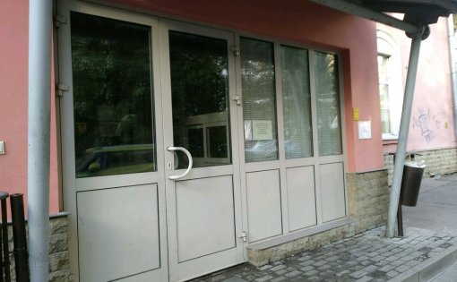 Карточка компании