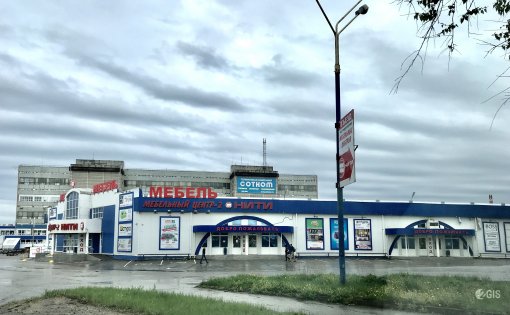 Карточка компании