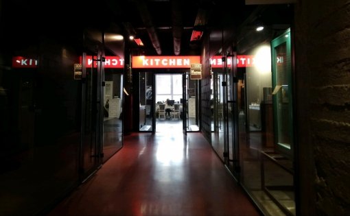 Карточка компании