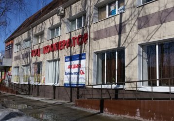 Магазин Формула комфорта, где можно купить верхнюю одежду в России