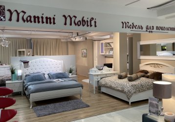Магазин Manini Mobili, где можно купить верхнюю одежду в России